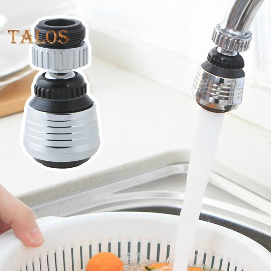 Адаптер для водопроводного крана, удлинитель для предотвращения брызг, универсальный полезный поворотный кран для барботера, фильтр для крана для кухни