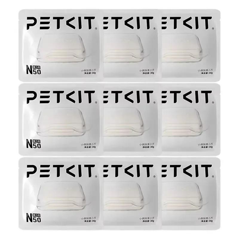 PETKIT N50 Дезодорирующие кубики Второе поколение для автоматического лотка PURA MAX Сменные принадлежности для контроля запаха от домашних животных