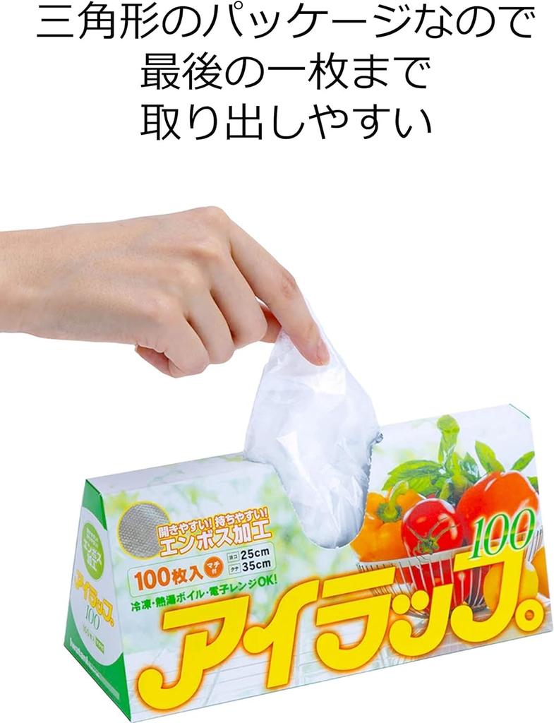 Iwatani Material Eye Wrap 100 для 25 x 35 см прозрачной горячей воды для приготовления пищи, тиснение, вставка, [Набор 6] Микроволновая печь, ванна,