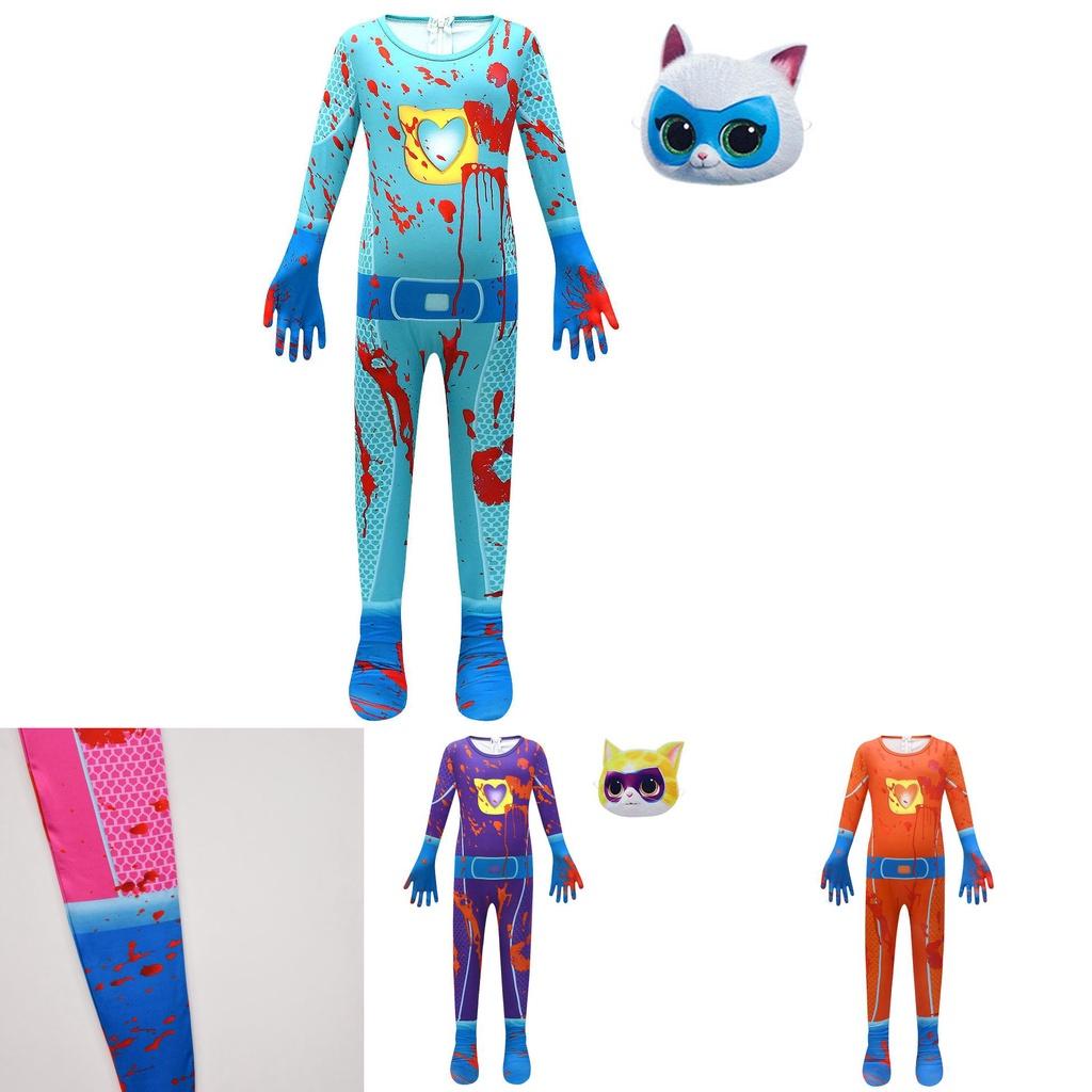 Cute And Comfortable Superkitties Children's Jumpsuit Cartoon Design Soft Milk Silk Fabric Multiple Colors 100cm-150cm/43.3-59.05in