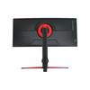 Écran UltraWide 34" - KEEP OUT - XGM34UW - LED VA - 2560x1440 - 165Hz - FreeSync