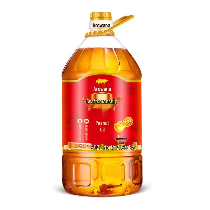 Arowana Peanut Oil, Snowfield Rice, & Yudaofu Grain Gift Set