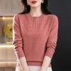 Women's Spring and Autumn Long Sleeve Round Neck Knitted Sweater Design Elegant Bottom Top