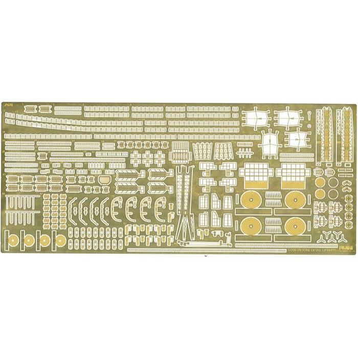Fujimi Model Серия деталей для улучшения 1/700 №. 11-тональные специальные детали для травления GUP-11 Золотые
