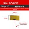 Polyimide Electric Heating Film: Adjustable Temperature Flexible Heating Sheet