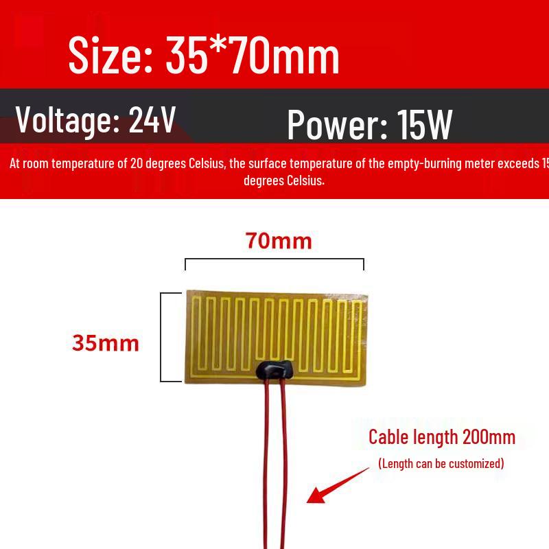Polyimide Electric Heating Film: Adjustable Temperature Flexible Heating Sheet