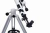 Мобильный астрономический телескоп Vixen Porta 39902 -A50M