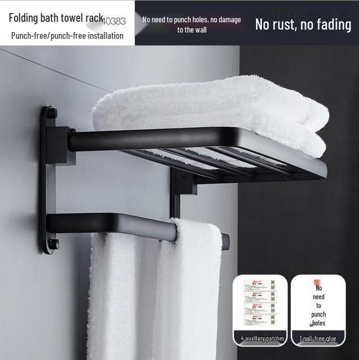 Черная алюминиевая полка для полотенец для ванной без сверления и набор аксессуаров