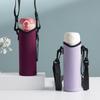 Water Bottle Bag Portable Cup Sleeve Tumbler Case Holder Bag Mug Sleeves with Strap Insulator Sleeve Bag