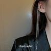 Необычные серьги-клипсы с бахромой из цепочек, длинные, без пирсинга ушей, клипсы на кость уха, простые серьги для женщин
