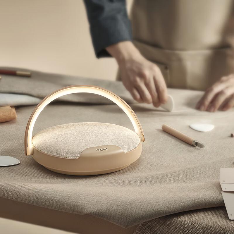 EZVALO Freya AI Smart Speaker & Music Desk Lamp