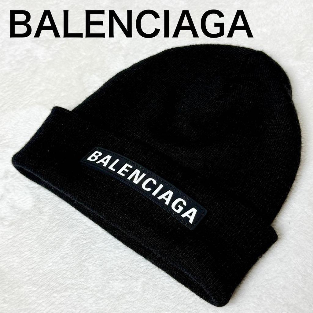 Б/у Balenciaga PATCH Шапка-бини Вязаная шапка Вязаная шапка Черный Черный