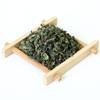 Supreme Tie Guan Yin Oolong Tea Fujian Iron Goddess