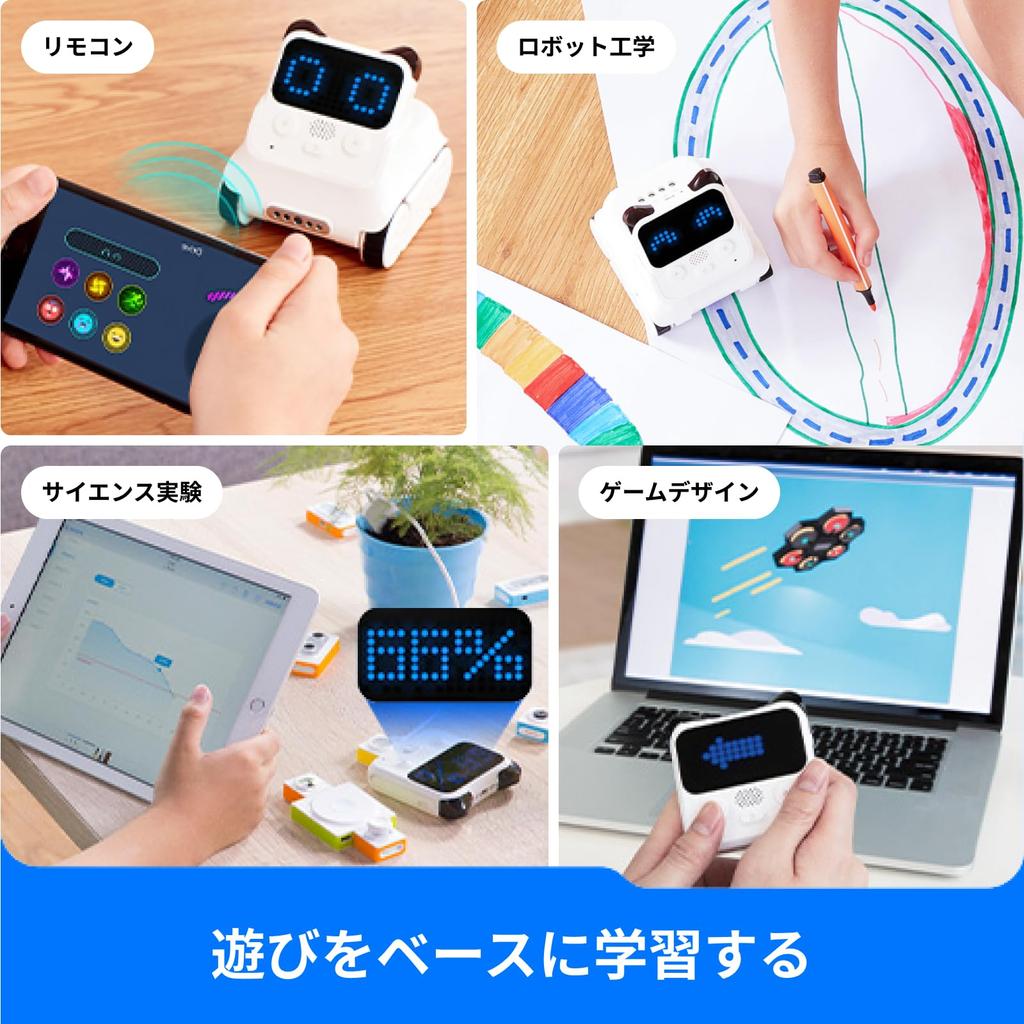 Makeblock Robot Toy Codey Rocky Electric Interactive Emo Robot Electronic Module Scratch Python Coding Programming Toy Elementary School STEM