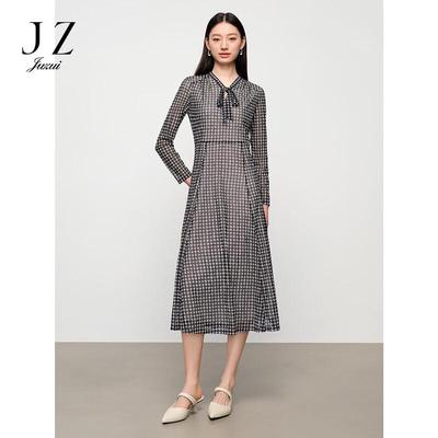 JUZUI Элегантное платье из сетки в горошек