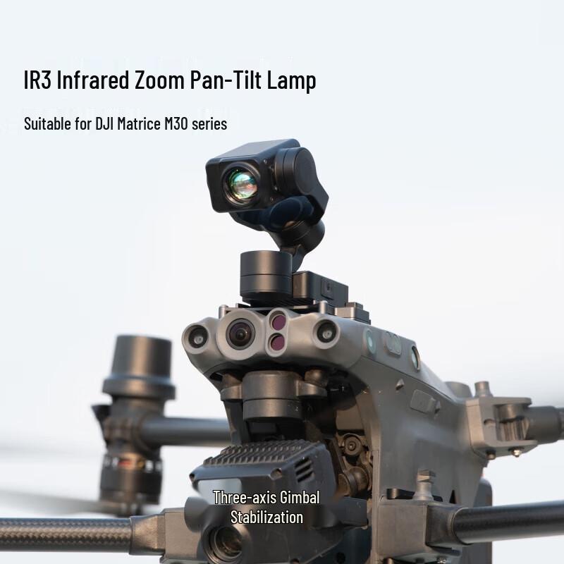 DJI Infrared Laser Fill Light for Matrice M30/M30T Drones (CN version)