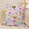 Easter Element cute Cushion Cover Silky Short Plush Invisible Zipper Dustproof Sofa Pillow Case for Home Decor
