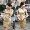 Women Chinese Dragon Phoenix Embroidery High Neck Short Sleeve Split Mini Dress