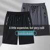 Men's Summer Ice Silk Quick-Dry Elastic Shorts - Lightweight, Breathable Sportswear for Youth.