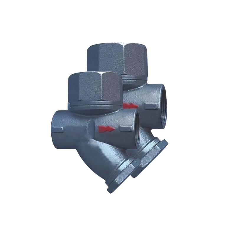 Kunmao Cast Steel Internal Thread Thermodynamic Steam Trap