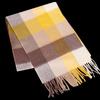 Aisiyalan Yage Boutique Wool Scarf