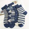 5 Pairs Of Men's Trendy Striped Crew Socks, Breathable Comfy Casual Unisex Socks For Men's Outdoor Wearing All Seasons Wearing