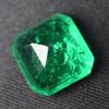Natural Green Emerald Loose Gemstone 10.15 ct Square Cut for Jewelry Making and Gem Collections