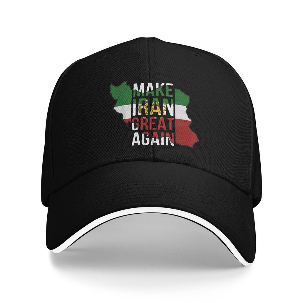 Gorra De Béisbol Con Estampado Retro Y2K De Irán Y Poema Persa Gorra Trucker Para Tenis Skate Y Sol Para Hombre Y Mujer Con