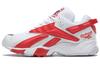 Intv 96 'White Radiant Red' FV5476