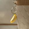 Relax with a Creative Handmade Banana Boat Pendant Keychain - Student Backpack Charm Ornament