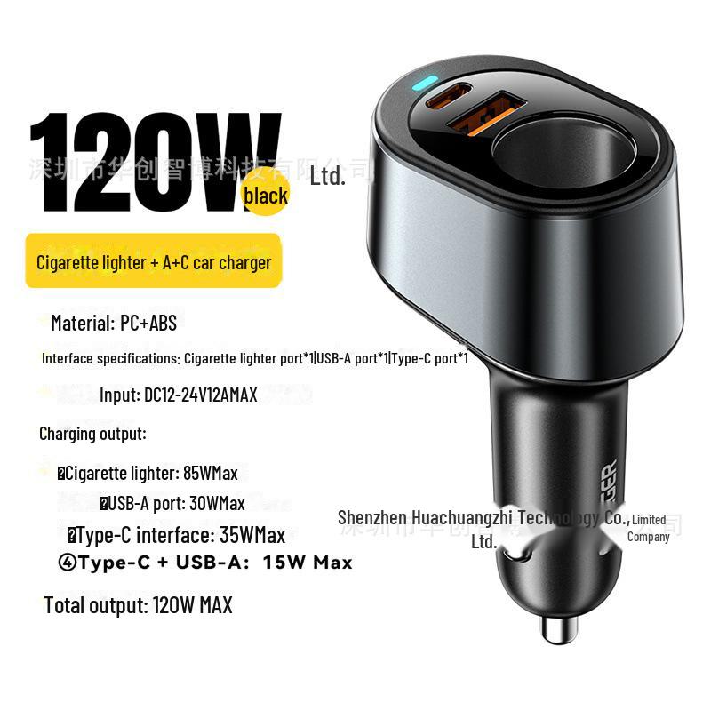 Автомобильное зарядное устройство ESSAGER серии Lingma 120 Вт с двумя портами: Зажигалка + Быстрая зарядка для мобильного телефона A+C.