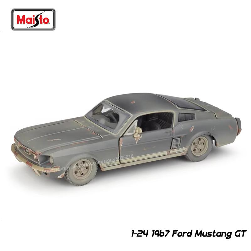 AJL1 Maisto 1:24 Newly launch 2021 Ford Bronco Badlands alloy car model handicraft decoration collection toy tool gift die-casting