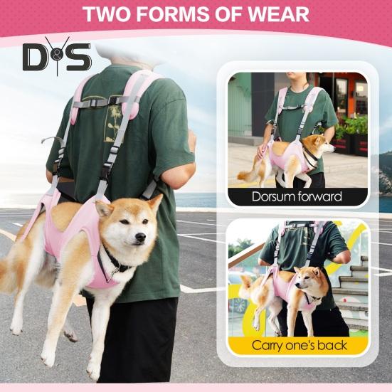 Ремень для подъема собаки, аварийный рюкзак, поддержка задней ноги питомца, подъемник для всего тела, переноска для домашних животных, регулируемый слинг для собак для больших собак