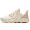 New Abrasion Resistant Low Top Running Shoes Women's Beige 922235573-5