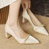 French Evening Single Shoes Women's Thick Heels Pointed Bridesmaid Shoes Not Tired Feet High Heels Women's Middle Heel Temperament Fairy Style