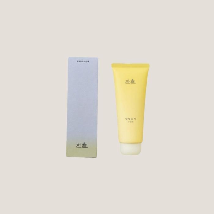 Hanyul Ночная маска для лица Moonlight Yuja 100 мл x 2 (43242920)