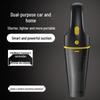Мини-ручной портативный пылесос высокой мощности двойного назначения для автомобиля и дома