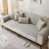 New Summer Ice Vine Mat Sofa Mat Herringbone Pattern Cool Dustproof Seat Cushion Household Anti Slip Furniture Protective Cover