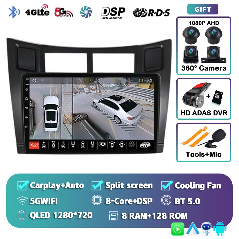Android 14 Carplay для Toyota Yaris 2005 2006 2007 2008 2009 2010-2012 Автомобильный радиоприемник, мультимедийный проигрыватель, GPS, 2Din, стереосистема, DSP
