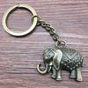 1 Piece Elephant Keychain Key Chains Key Rings Elephant Trinket Teacher Gift