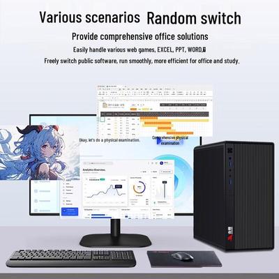 Компьютеры и аксессуары – Системные блоки