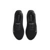 Nike ReactX Infinity Run 4 Черно-белые мужские кроссовки темно-серые DR2665-001