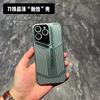 Применимо к чехлу для мобильного телефона iPhone11PRO пленка для линзы-лезвия теплоотвод дышащий полый Apple 11 гальванический твердый чехол i11