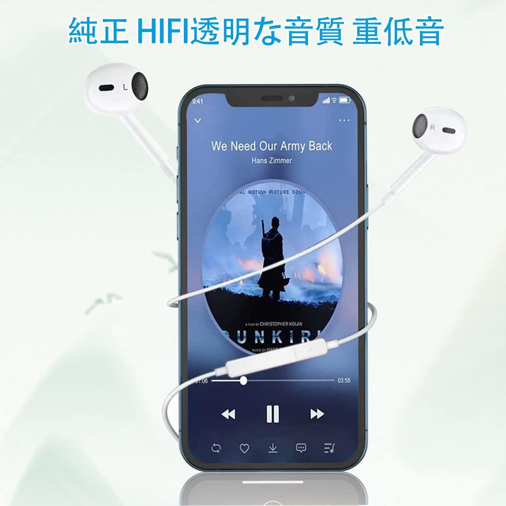 Wired iPhone Earphones Officially Certified Genuine Wired Earphones HIFI Transparent Sound Quality Heavy Bass with Microphone Supports Calls Volume