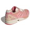 Adidas Кроссовки унисекс ZX 8000 Strawberry Latte Pink Wonder-Mauve Halo-Ivory GY4648