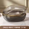 Premium Fruit Plate Household Living Room Coffee Table Fruit Plate High-End Fruit Basin High Value Fruit Basket Fruit Basin