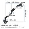 [Pixio] Monitor Arm PS1S Wave White Single 17-32 inch VESA, 9kg Load Capacity, Gas Spring, White, Clamp, Single, No Extended Warranty