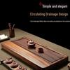 Jiakangming Walnut Solid Wood Tea Tray with Embedded Drainage