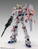 GUNDAM FIX FIGURATION METAL COMPOSITE Единорог Гандам -ОГРАНИЧЕННОЕ ИЗДАНИЕ ДЛЯ МАГАЗИНОВ-