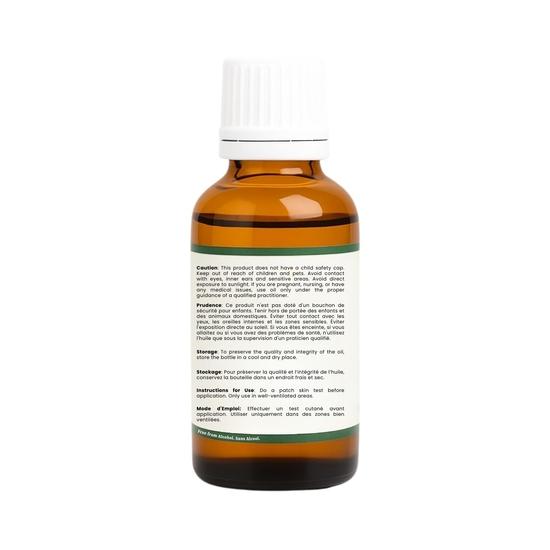 R V Essential Чистое миндальное базовое масло 50 мл - Prunus Dulcis (100% Чистое и Натуральное Холодного Отжима)